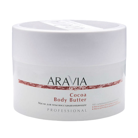 Изображение товара Aravia Organic Масло для тела восстанавливающее Cocoa Body Butter 150 мл 1 шт