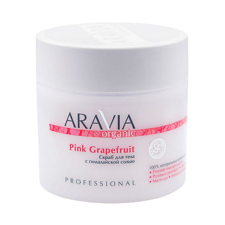 Изображение товара Aravia Organic Скраб для тела с гималайской солью Pink Grapefruit 300 мл 1 шт