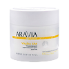 Aravia Organic Крем для тела увлажняющий укрепляющий Vitality SPA 300 мл 1 шт