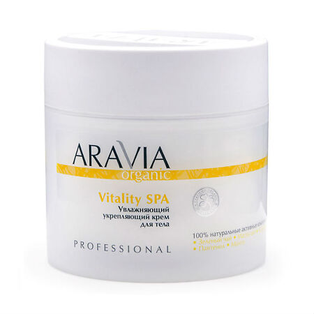 Aravia Organic Крем для тела увлажняющий укрепляющий Vitality SPA 300 мл 1 шт