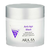 Aravia Professional Крем-маска для шеи и декольте омолаживающая Anti-Age Mask 300 мл 1 шт