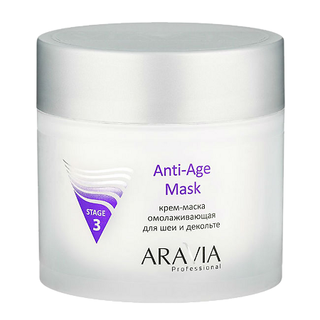 Изображение товара Aravia Professional Крем-маска для шеи и декольте омолаживающая Anti-Age Mask 300 мл 1 шт