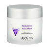 Aravia Professional Крем-маска для лица супер увлажняющая Hyaluronic Acid Mask 300 мл 1 шт