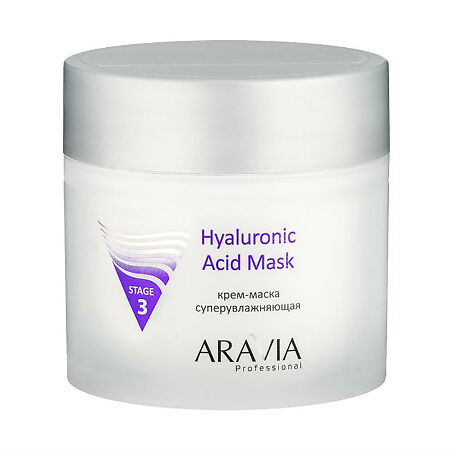 Aravia Professional Крем-маска для лица супер увлажняющая Hyaluronic Acid Mask 300 мл 1 шт