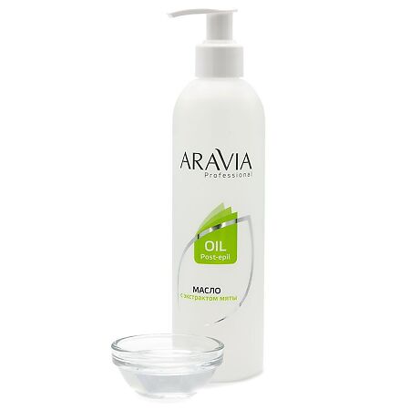 Aravia Professional Масло после депиляции с экстрактом мяты 300 мл 1 шт