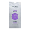 Aravia Professional Парафин косметический Французская лаванда 500 г 1 шт