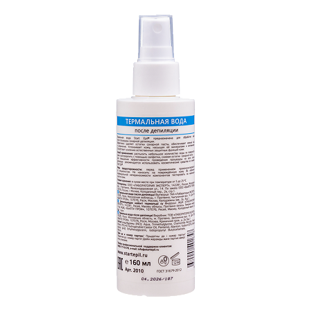 Aravia Start Epil Термальная вода после депиляции 160 мл 1 шт