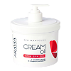 Aravia Professional Крем для рук с маслом арганы и сладкого миндаля Cream Oil 550 мл 1 шт