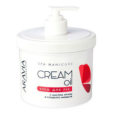 Купить Aravia Professional Крем для рук с маслом арганы и сладкого миндаля Cream Oil 550 мл 1 шт цена