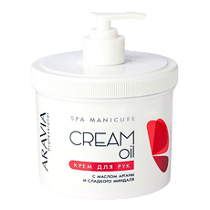 Купить Aravia Professional Крем для рук с маслом арганы и сладкого миндаля Cream Oil 550 мл 1 шт цена