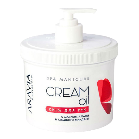 Изображение товара Aravia Professional Крем для рук с маслом арганы и сладкого миндаля Cream Oil 550 мл 1 шт