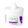Aravia Professional Крем для рук с маслом виноградной косточки и жожоба Cream Oil 550 мл 1 шт