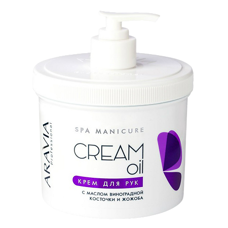 Изображение товара Aravia Professional Крем для рук с маслом виноградной косточки и жожоба Cream Oil 550 мл 1 шт