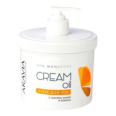 Изображение товара Aravia Professional Крем для рук с маслом кокоса и манго Cream Oil 550 мл 1 шт