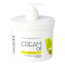 Изображение товара Aravia Professional Крем для рук с маслом макадамии и карите Cream Oil 550 мл 1 шт