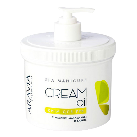 Изображение товара Aravia Professional Крем для рук с маслом макадамии и карите Cream Oil 550 мл 1 шт