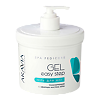 Aravia Professional Гель для ног тонизирующий Easy Step 550 мл 1 шт
