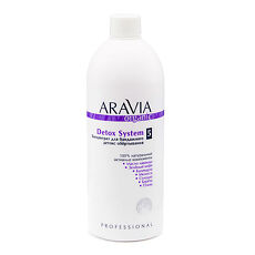 Купить Aravia Professional Organic Концентрат для бандажного детокс обертывания Detox System 500 мл 1 шт цена