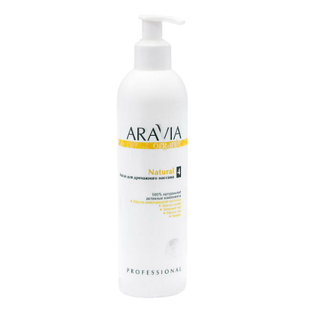 Изображение товара Aravia Professional Organic Масло для дренажного массажа Natural 300 мл 1 шт