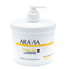 Aravia Professional Organic Крем увлажняющий укрепляющий Vitality Spa 550 мл 1 шт