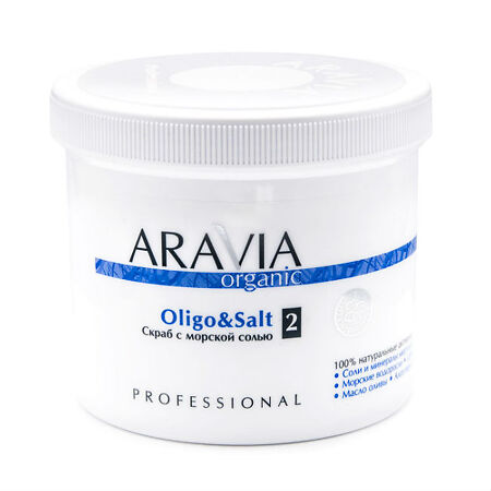 Aravia Professional Cкраб с морской солью Scrub Oligo&Salt 550 мл 1 шт