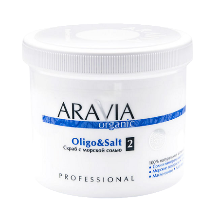 Изображение товара Aravia Professional Cкраб с морской солью Scrub Oligo&Salt 550 мл 1 шт