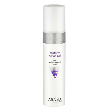 Изображение товара Aravia Professional Гель для интенсивного ухода Intensive Action Gel 250 мл 1 шт