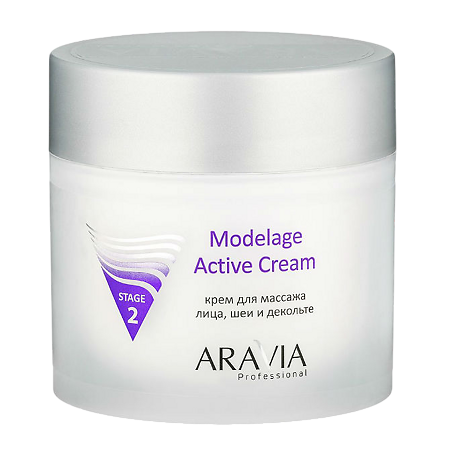 Aravia Professional Крем для массажа Modelage Active Cream 300 мл 1 шт