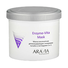 Купить Aravia Professional Маска альгинатная для лица детоксицирующая Enzyme-Vita Mask с энзимами папайи и пептидами 2 в 1 550 мл 1 шт цена