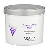 Aravia Professional Маска альгинатная для лица с аргирелином Amyno-Lifting 550 мл 1 шт
