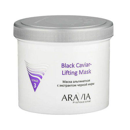 Изображение товара Альгинатная маска для лица с экстрактом черной икры Black Caviar-Lifting 550 мл