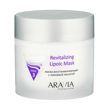 Изображение товара Маска для лица Aravia Professional с альфа-липоевой кислотой 300 мл уходовая восстановительная