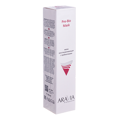 Aravia Professional Маска для лица восстанавливающая с пребиотиками Pre-Bio Mask 100 мл 1 шт