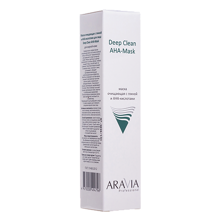 Aravia Professional Маска для лица очищающая с глиной и AHA-кислотами для лица Deep Clean AHA-Mask 100 мл 1 шт