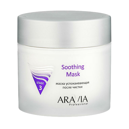 Aravia Professional Маска для лица успокаивающая после чистки Soothing Mask 300 мл 1 шт