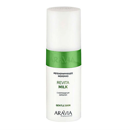 Aravia Professional Молочко для лица и тела регенерирующее с коллоидным серебром Revita Milk 150 мл 1 шт