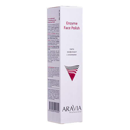 Aravia Professional Паста-эксфолиант для лица с энзимами Enzyme Face Polish 100 мл 1 шт