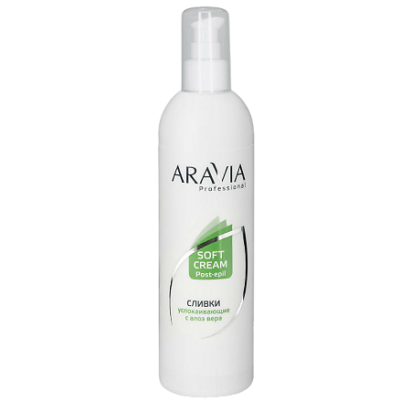 Aravia Professional Сливки для депиляции успокаивающие с алоэ вера 300 мл 1 шт