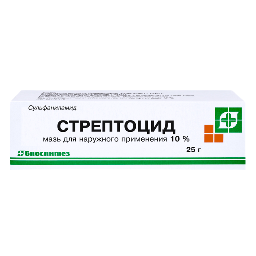 Стрептоцид Мазь Для Наружного Применения 10 % 25 Г 1 Шт - Купить.