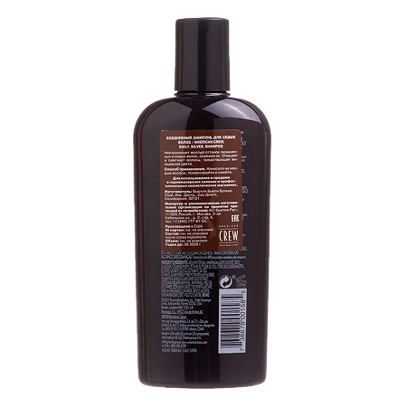 American Crew Gray/Daily Silver Shampoo Шампунь для седых волос 250 мл 1 шт