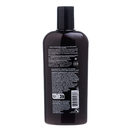 American Crew 3-in-1 Tea Tree Средство 3 в 1 гель д/душа, шампунь и кондиционер чайное дерево для мужчин 450 мл 1 шт