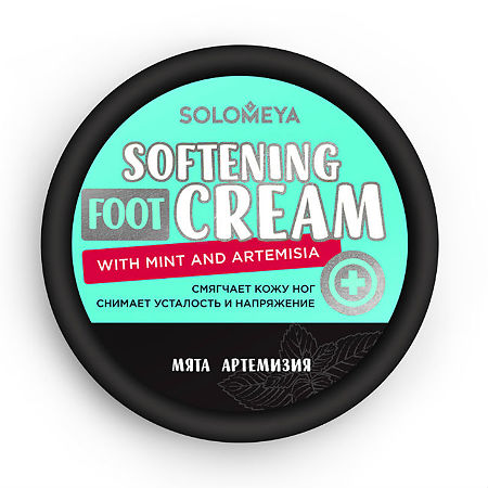 Изображение товара Solomeya Крем для ног смягчающий с Мятой и Артемизией 100 г 1 шт