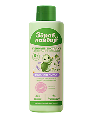 Купить Страна Здравландия Экстракт пенный Нежная кожа для купания малышей с 6 мес. 250 мл 1 шт цена