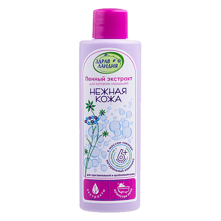 Страна Здравландия Экстракт пенный Нежная кожа для купания малышей с 6 мес. 250 мл 1 шт
