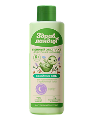 Купить Страна Здравландия Экстракт пенный Хвойные сны для купания малышей с 6 мес. 250 мл 1 шт цена