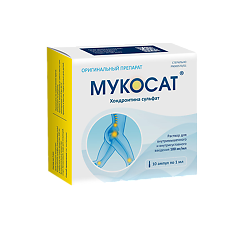 Купить Мукосат раствор для в/м и в/суставного введ 100 мг/мл 1 мл 10 шт цена