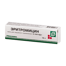 Изображение товара Эритромицин мазь для наружного применения 10000 ед/г тубы 15 г 1 шт