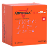Апроваск таблетки покрыт.плен.об. 10 мг+300 мг 56 шт