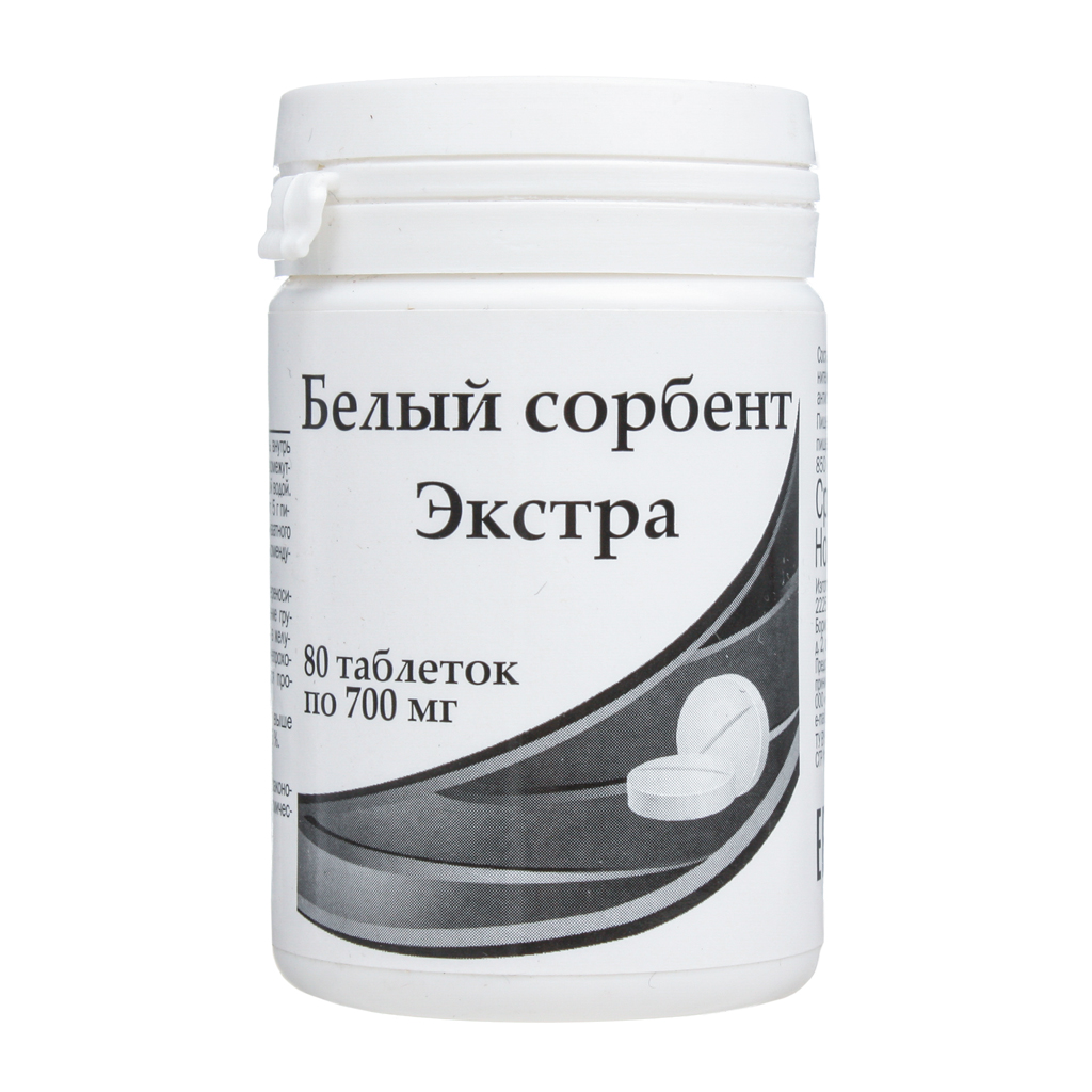 Средство от белей. Уголь белый сорбент Экстра 700 мг. Нео уголь белый сорбент Экстра 700мг. Белый сорбент Экстра 80 таблеток по 700. Белый сорбент Экстра таб. 700 Мг №20.
