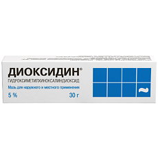 Купить Диоксидин мазь для наружного применения 5 % 30 г 1 шт цена